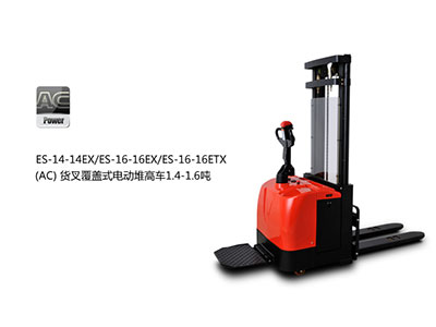 全電動(dòng)堆高車 全電動(dòng)堆高車